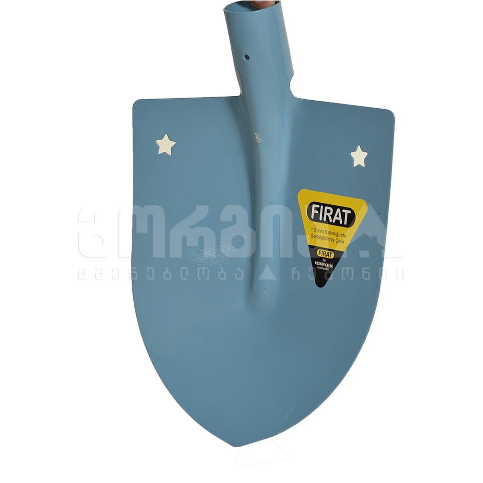 ნიჩაბი Fırat Steel Shovel