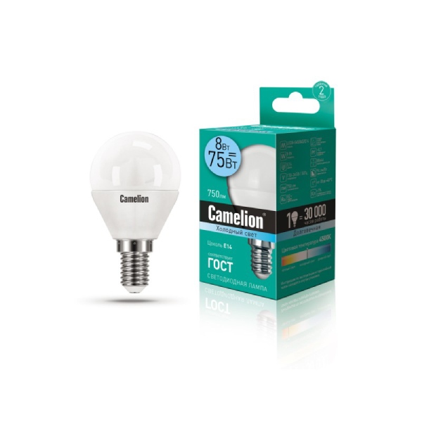 ეკონომიური LED ნათურა 8W