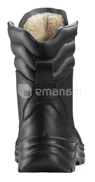 დამცავი ფეხსაცმელი Coverguard S3 Siberite 45