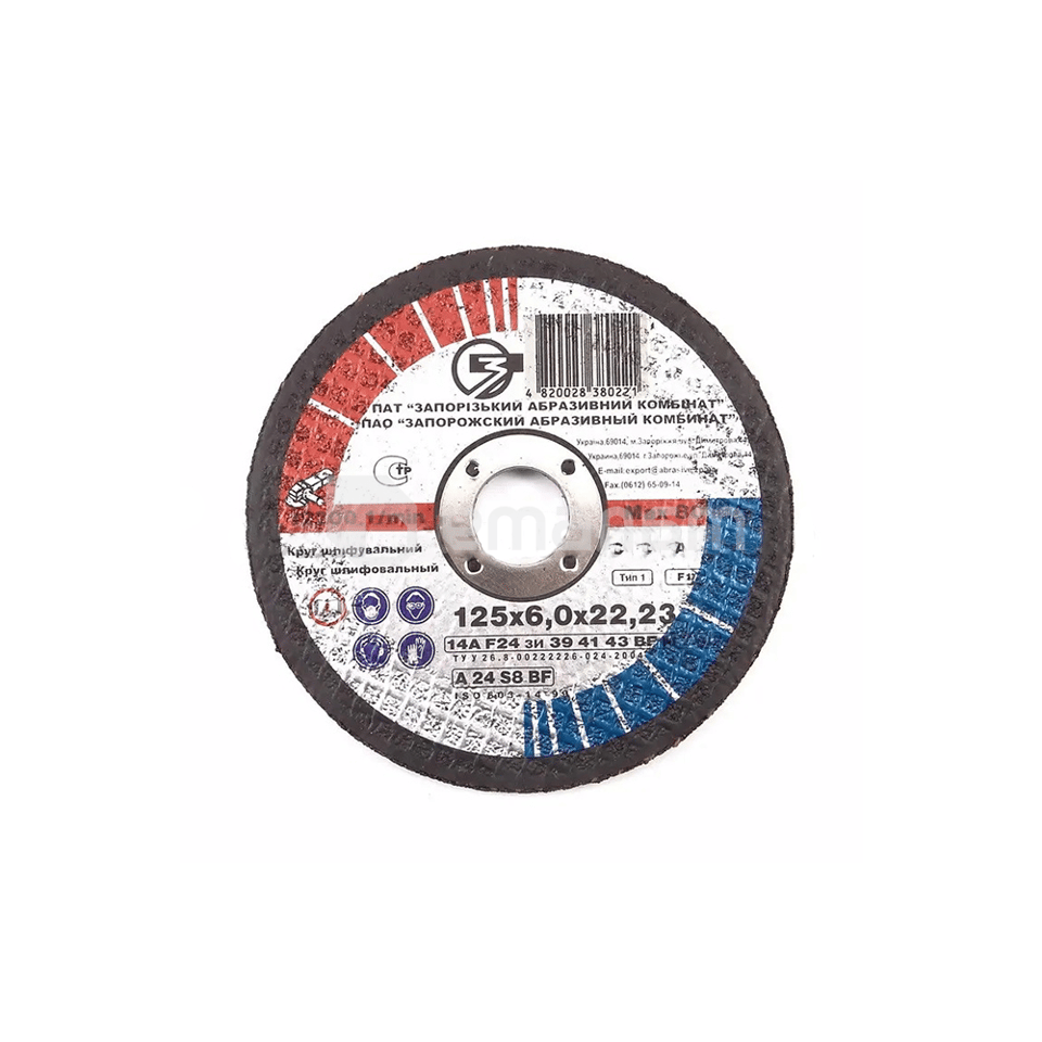 ლითონის სახეხი დისკი  ZAK 14А-27 125x22,23 მმ