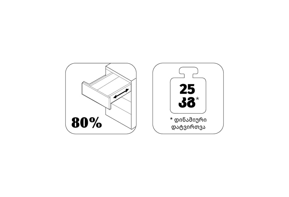 ფსვლ3816 - სავლელი ექსელ გამომგდებით 50სმ. ფჯვ 54N550H750P0050