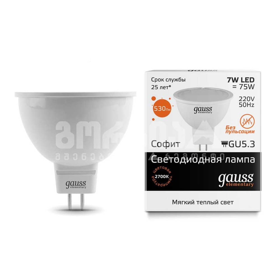 ლედ ნათურა MR16 GU5.3 7W 2700K gauss el - 13517