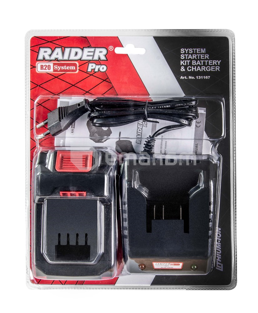 აკუმულატორი და დამტენი მოწყობილობა Raider R20 131167 20V 4Ah