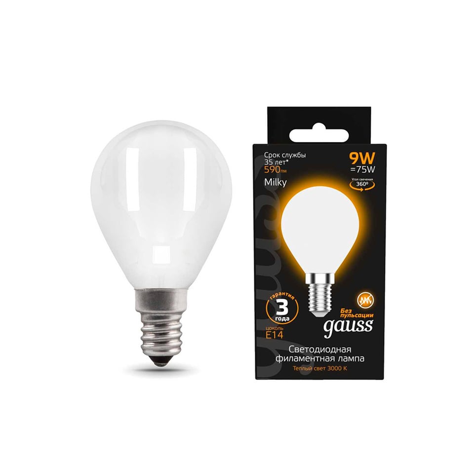 ნათურა ბურთი 9W 3000K   Gauss Fillament