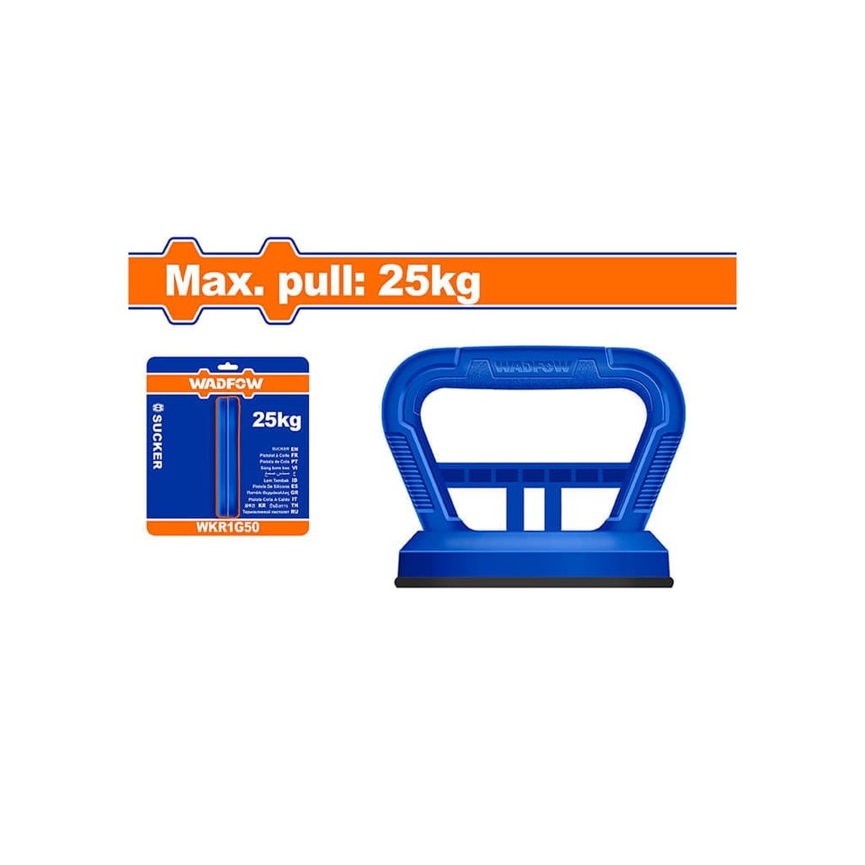 მინის დამჭერი ხელსაწყო (ვაკუუმი) 25 კგ (WKR1G25) WADFOW