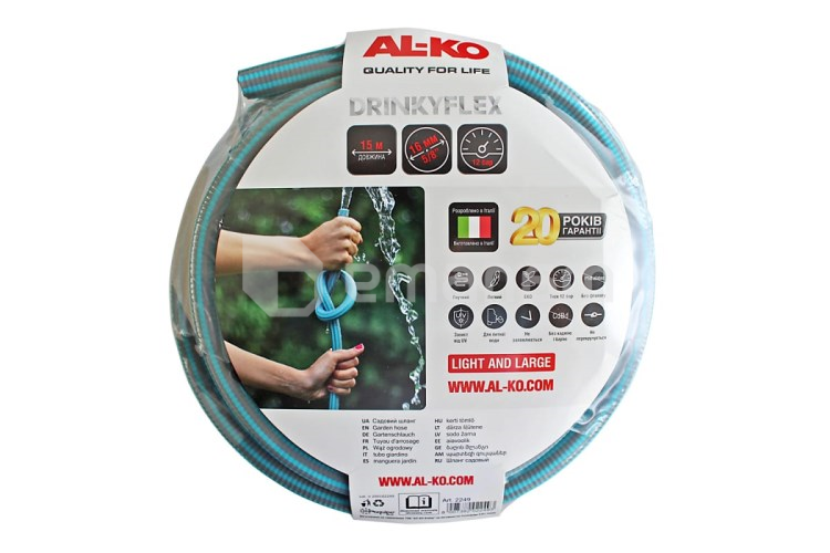შლანგი AL-KO Armadillo Drinky Flex 5/8" 15 მ