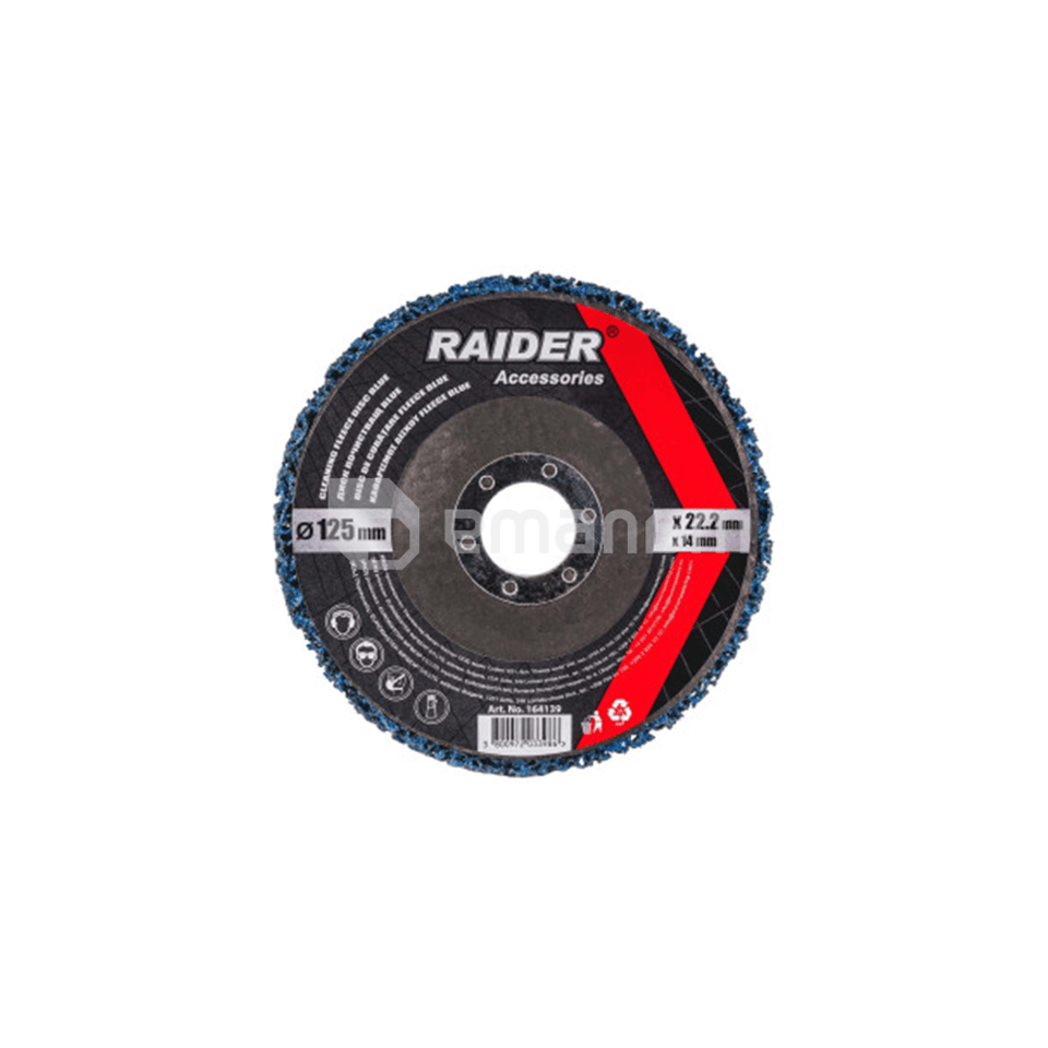 დისკი Raider 164139 125x22.2x14 მმ