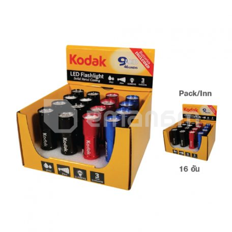 შუქდიოდური ფანარი Kodak Handy 58