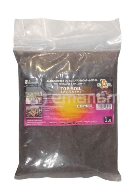 ნიადაგი კაქტუსებისა და სუკულენტებისთვის Top Soil 1 კგ