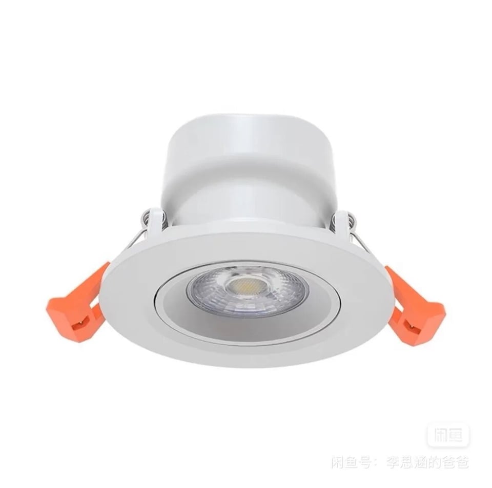 ჭკვიანი სანათი ORVIBO