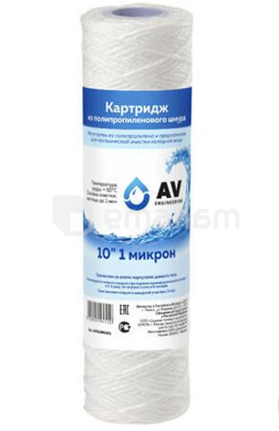 კატრიჯი Ecosoft 10 mk