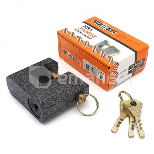 ბოქლომი Soller HBX 113-022 70 მმ