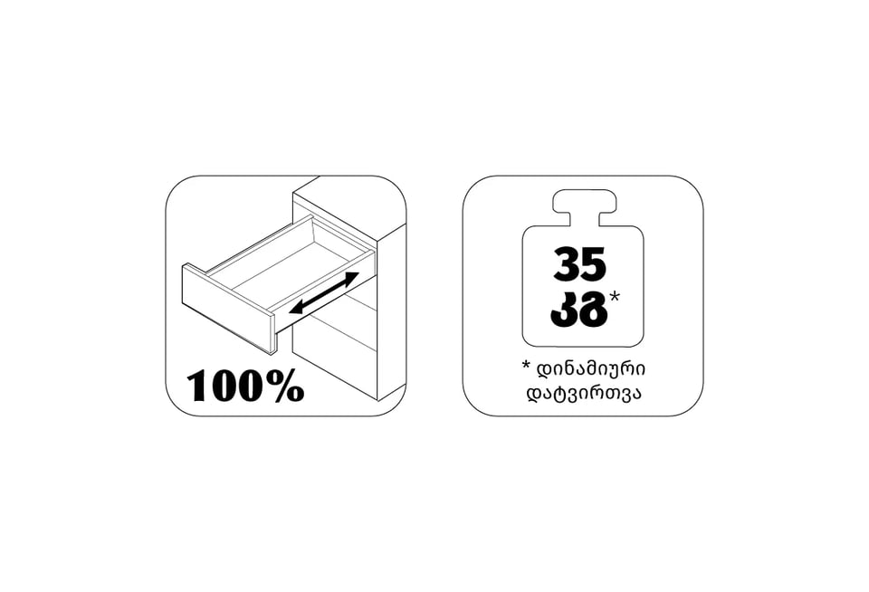ფსვლ1270 - სავლელი ტელესკოპი. ფჯვ 5451450770XC0 700მმ შემაფერხებლით