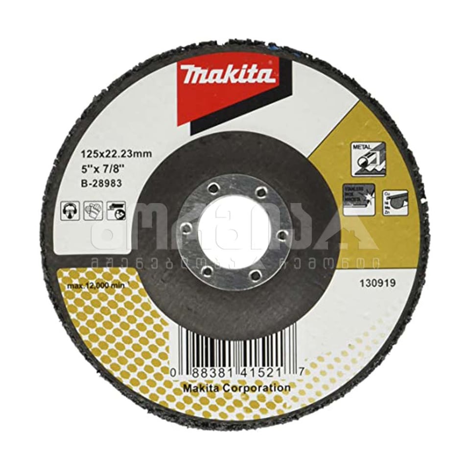 საწმენდი დისკი შავი B-28983