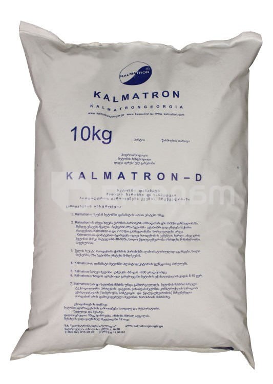 კალმატრონი-D KD-1 1 მ³