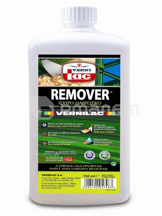 გამხსნელი/საღებავის მოსაცილებელი Vernilac Remover 750 მლ