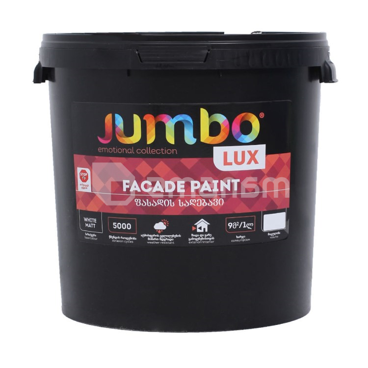 ექსტერიერის საღებავი Jumbo Lux თეთრი 2.5 ლ
