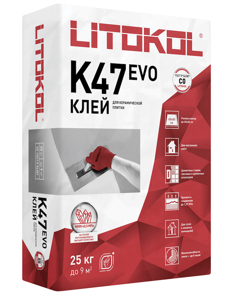 წებო-ცემენტი LitoKol K47 C0 25კგ