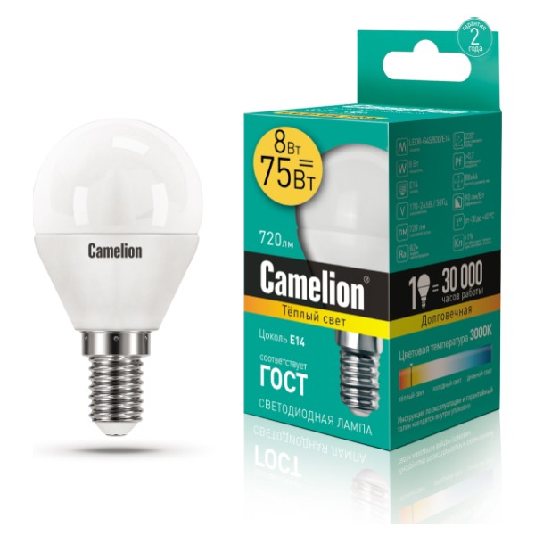 ეკონომიური LED ნათურა 8W