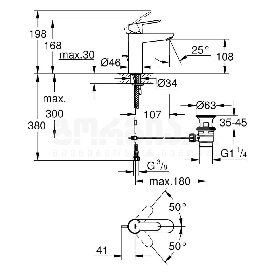 ხელსაბანის შემრევი BauEdge 23758000