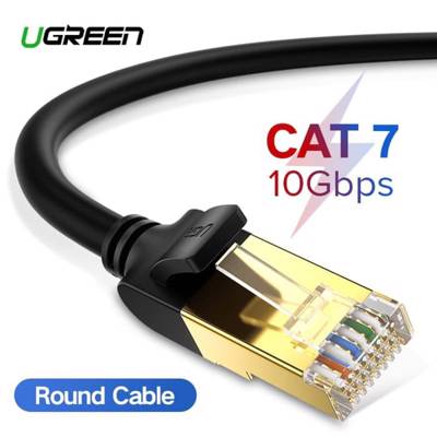 ქსელის კაბელი UGREEN NW107 (11269) Cat7 Patch Cord STP Ethernet Lan Cable 2m (Black)