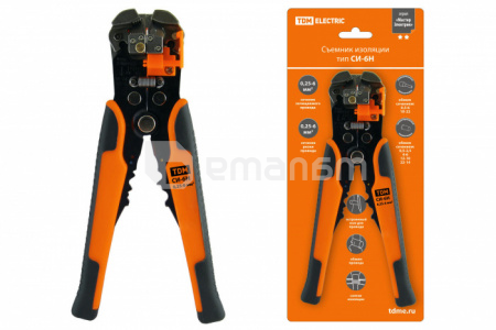 დამჭერი კლეში TDM 0,25-6 mm