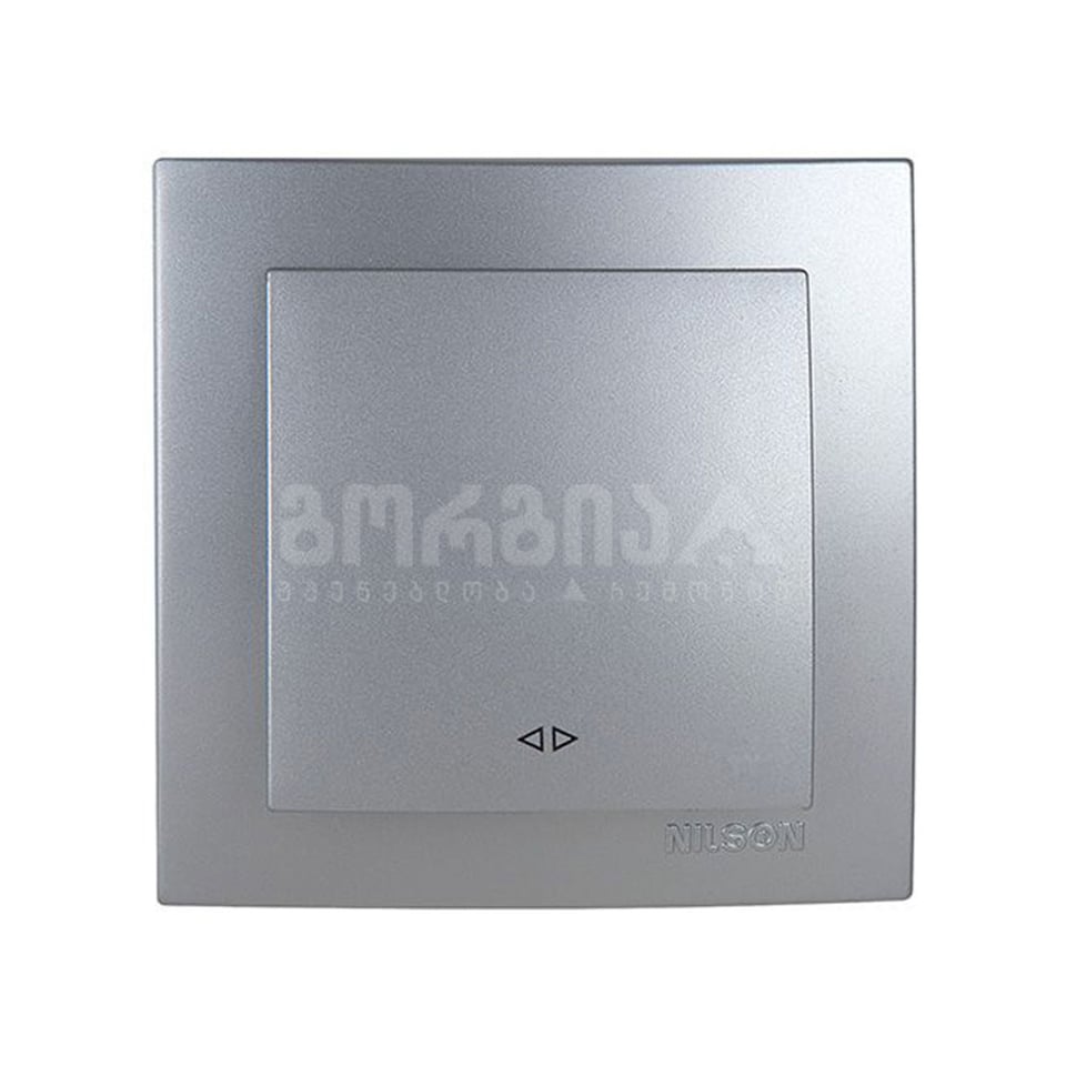 ჩამრთველი შუალედური რევერსი touran silver - 24131010