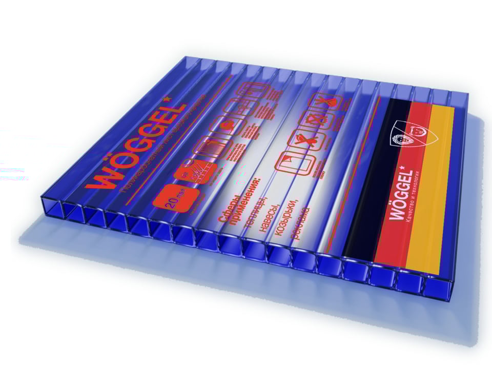 ფიჭური პოლიკარბონატი "WÖGGEL" ლურჯი 6მმ