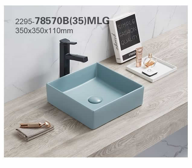 ხელსაბანი დასადგამი Pate Square 78570B(35)MLG Matt Aqua მწვანე