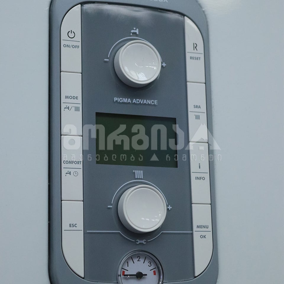 გათბობის ქვაბი Pigma Advance 25KW საკვამურით