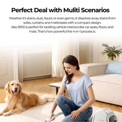 ქიმწმენდის აპარატი Uwant B100-S, 450W, 1.8L, Multiple Spot Cleaner, White