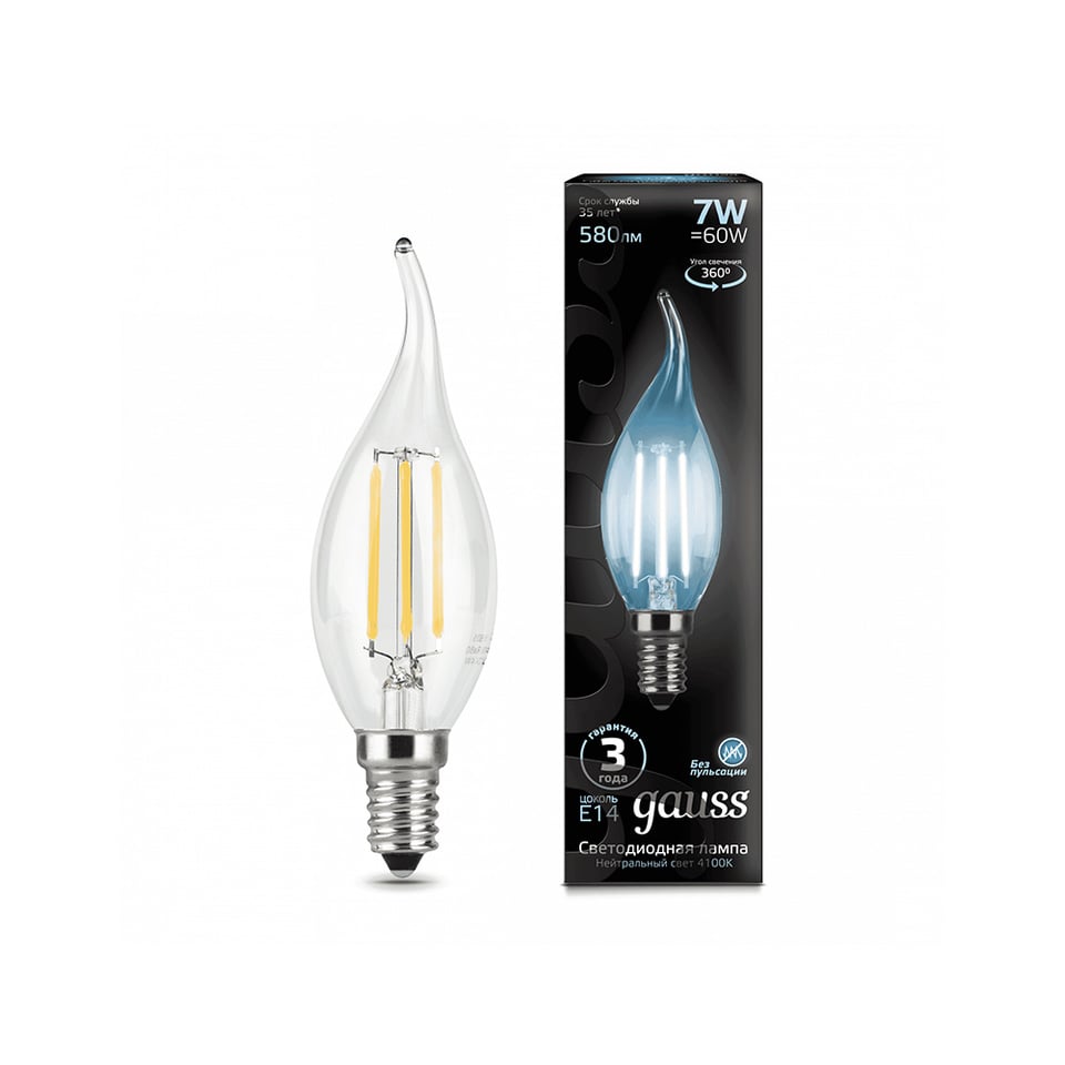 ნათურა ჭაღი Gauss Filament 7W 580lm 4100К Е14 LED კომპლექტი