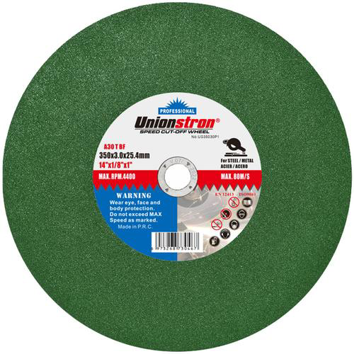 სახეხი დისკი 180mm