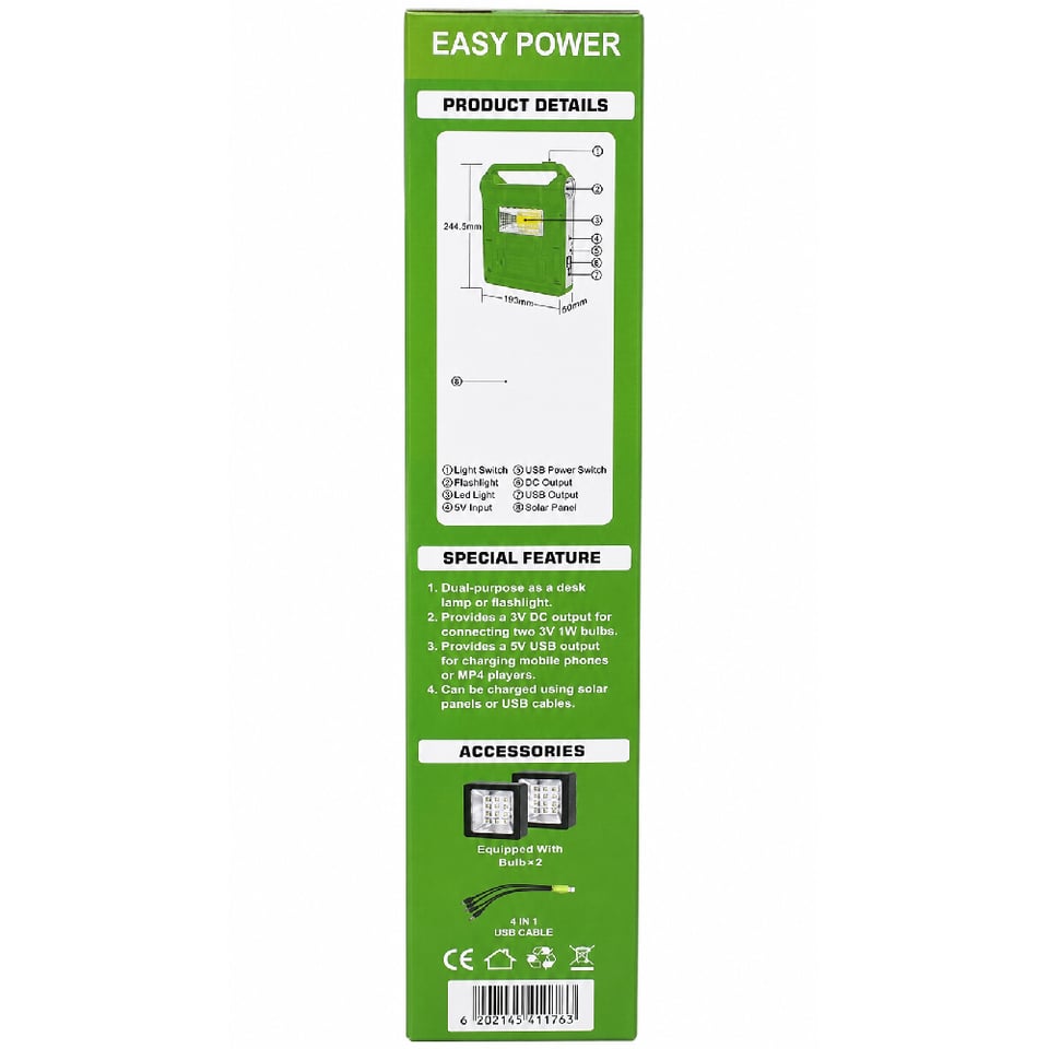 LED ფარანი EASY POWER EP-038A 3.7V 3000mAh მწვანე
