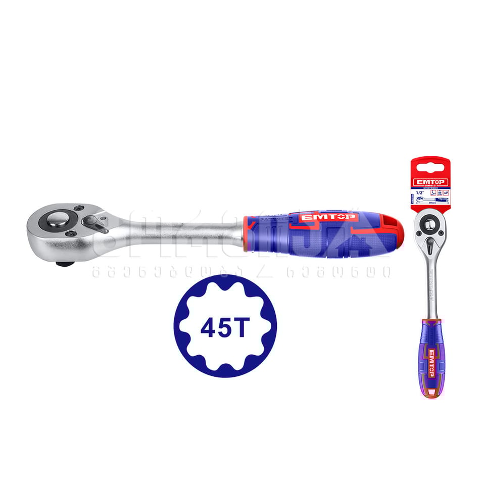 ხრუტუნა ქანჩი 1/2" 45T Emtop-ERWH0121