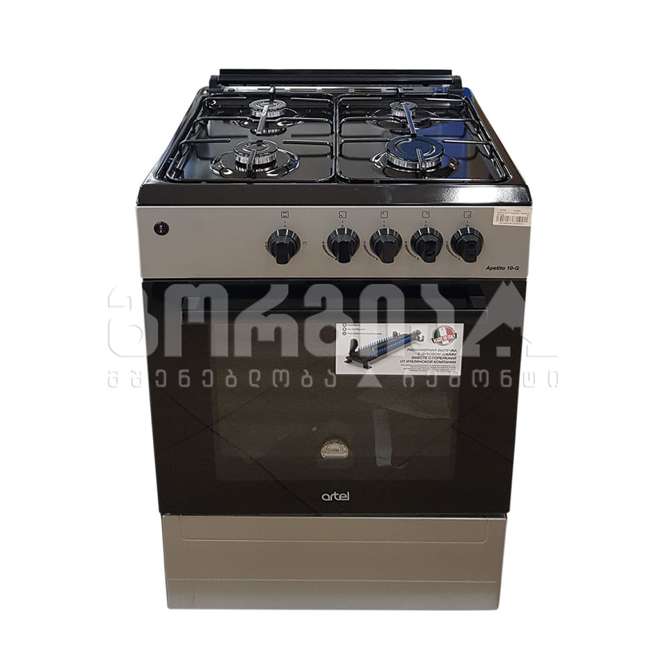 გაზქურა ARTEL APETITO 10-G Grey