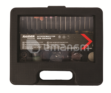 აქსესუარების ნაკრები RAIDER 139901