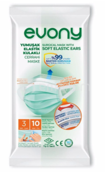 პირბადე სამედიცინო Evony 10 ც