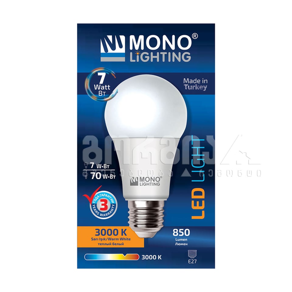 ლედ ნათურა 7W E27 3000K - MONO
