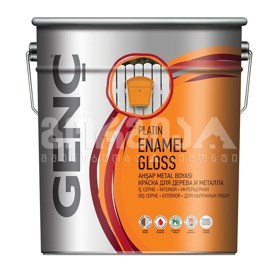 საღებავი ხის და მეტალის 2.5 ლტ "SILVER"-1301(კრემისფერი)