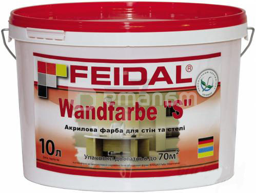 საღებავი ჭერისა და კედლებისათვის Feidal Wandfarbe S Weib 10 ლ