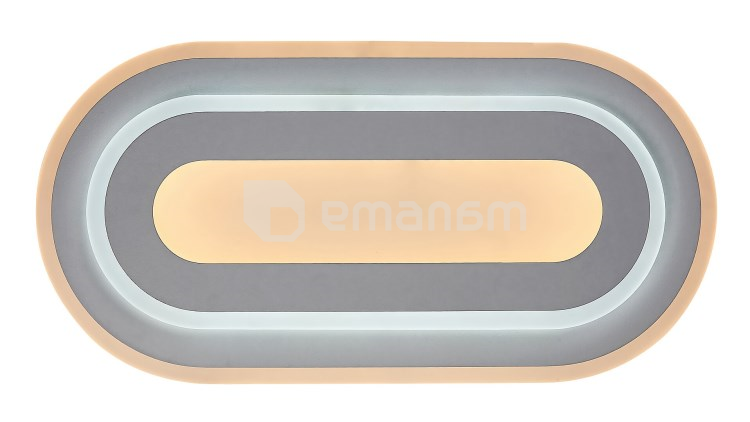 ჭერის სანათი Rabalux Prue 40W 3000 6000K L400 H45 ნაცრისფერი თეთრი 71110