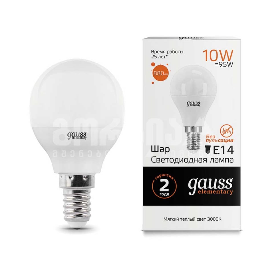 ლედ ნათურა Globe 10W E14 3000K el - 53110