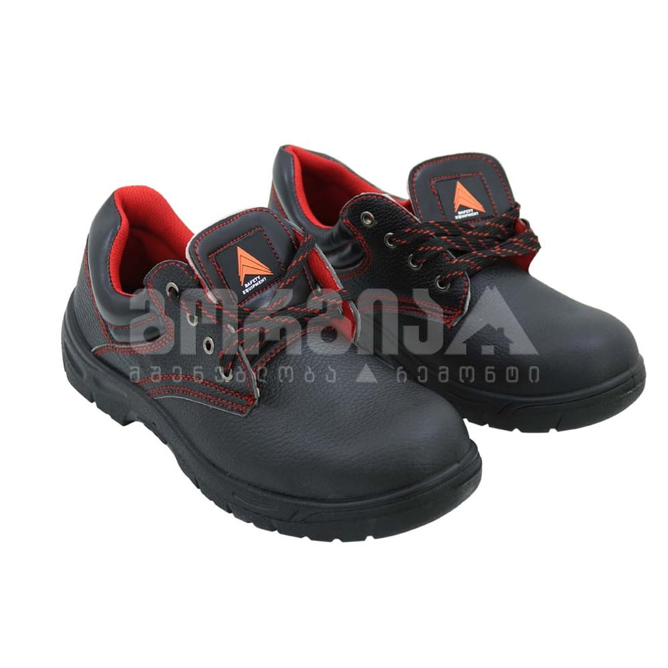 სამუშაო ფეხსაცმელი 44 S1P