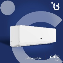 კონდიციონერი CSH-12DF Ioniser (WI-FI) CHiQ