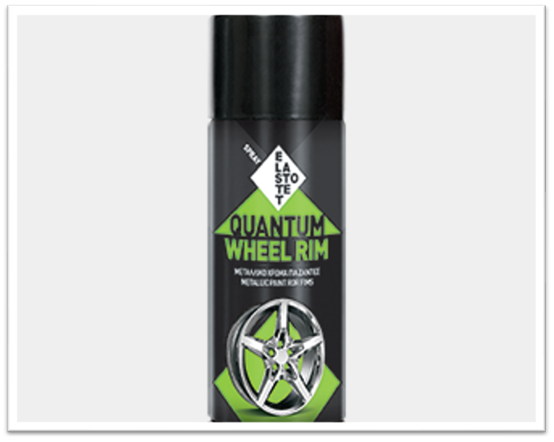 ავტომობილის დისკების საღებავი.