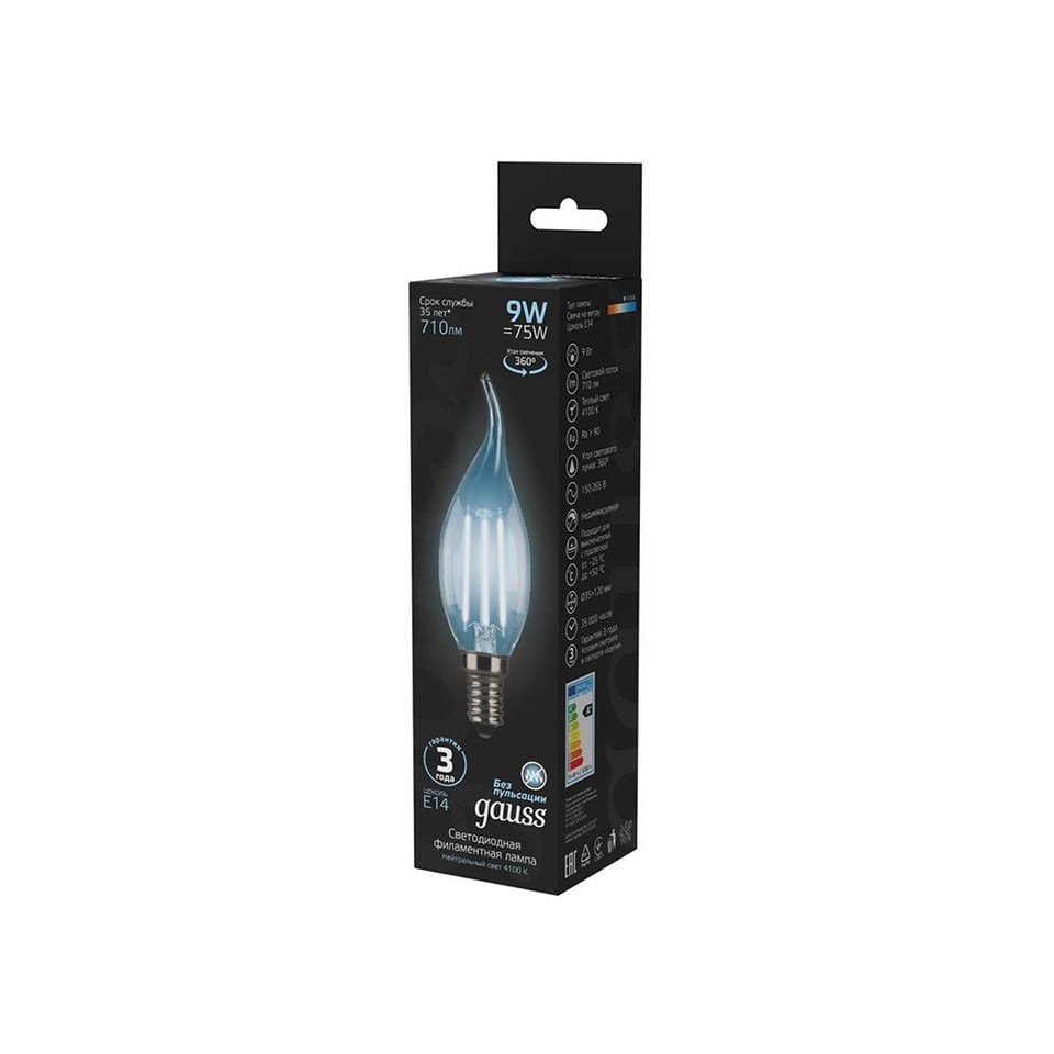 LED ნათურა Filament Candle Tailed 9W E14 4100K Gauss Black