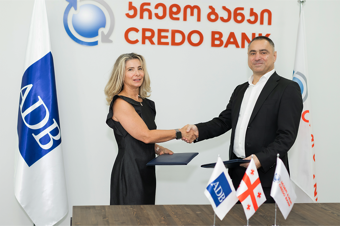 კრედო ბანკსა და ADB-ს შორის ხელშეკრულება გაფორმდა