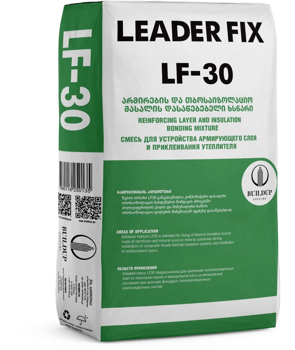 არმირების და თბოსაიზოლაციო მასალის დასაწებებელი ხსნარი - LF-30