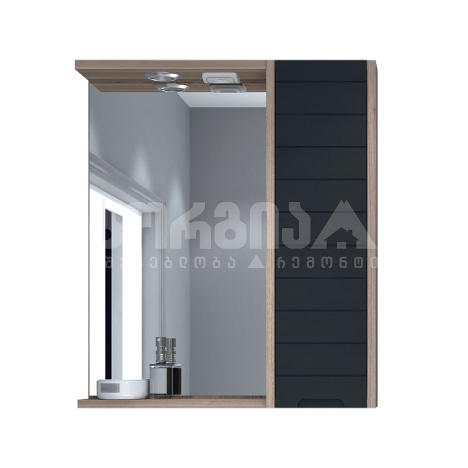 აბაზანის ავეჯის ზედა ნაწილი Mostar 70 სმ Matt Grey